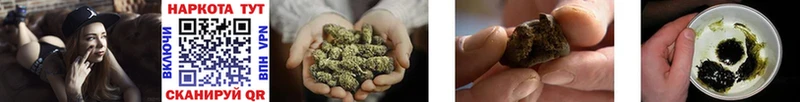 Сколько стоит Горбатов Галлюциногенные грибы  АМФ  Cocaine  Меф мяу мяу  Каннабис  ГАШ 