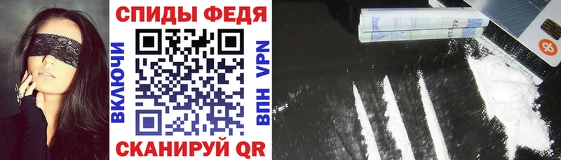 как найти наркотики  Горбатов  Amphetamine 98% 