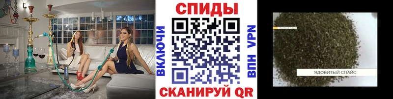 БУТИРАТ бутандиол  Горбатов 
