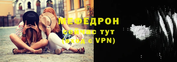 спиды Володарск