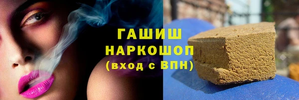 спиды Володарск