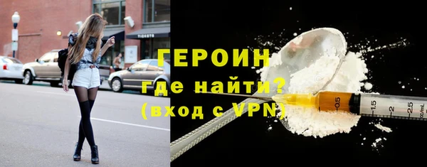 МДПВ Сосновый Бор