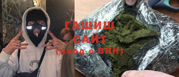 спиды Володарск