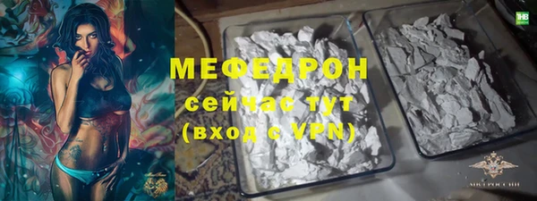 МДПВ Сосновый Бор