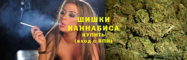 mdma Сосновка
