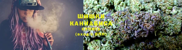 спиды Володарск