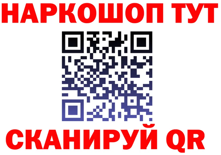 МЯУ-МЯУ мяу мяу зеркало мориарти mega Горбатов