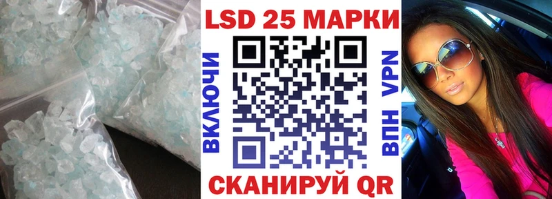 купить наркотики сайты  Горбатов  ЛСД экстази кислота 