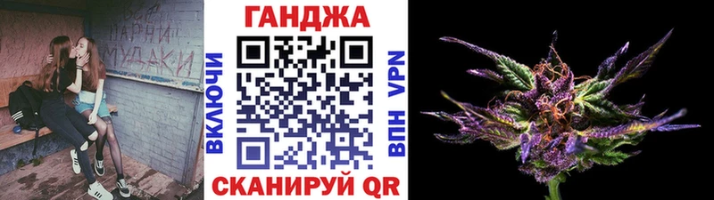 сколько стоит  Горбатов  Конопля тримм 
